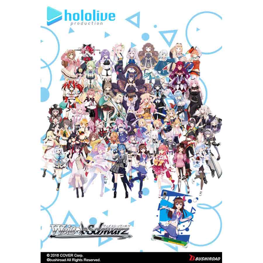 Weiss Schwarz: Hololive Production Vol. 2 - Booster Box
