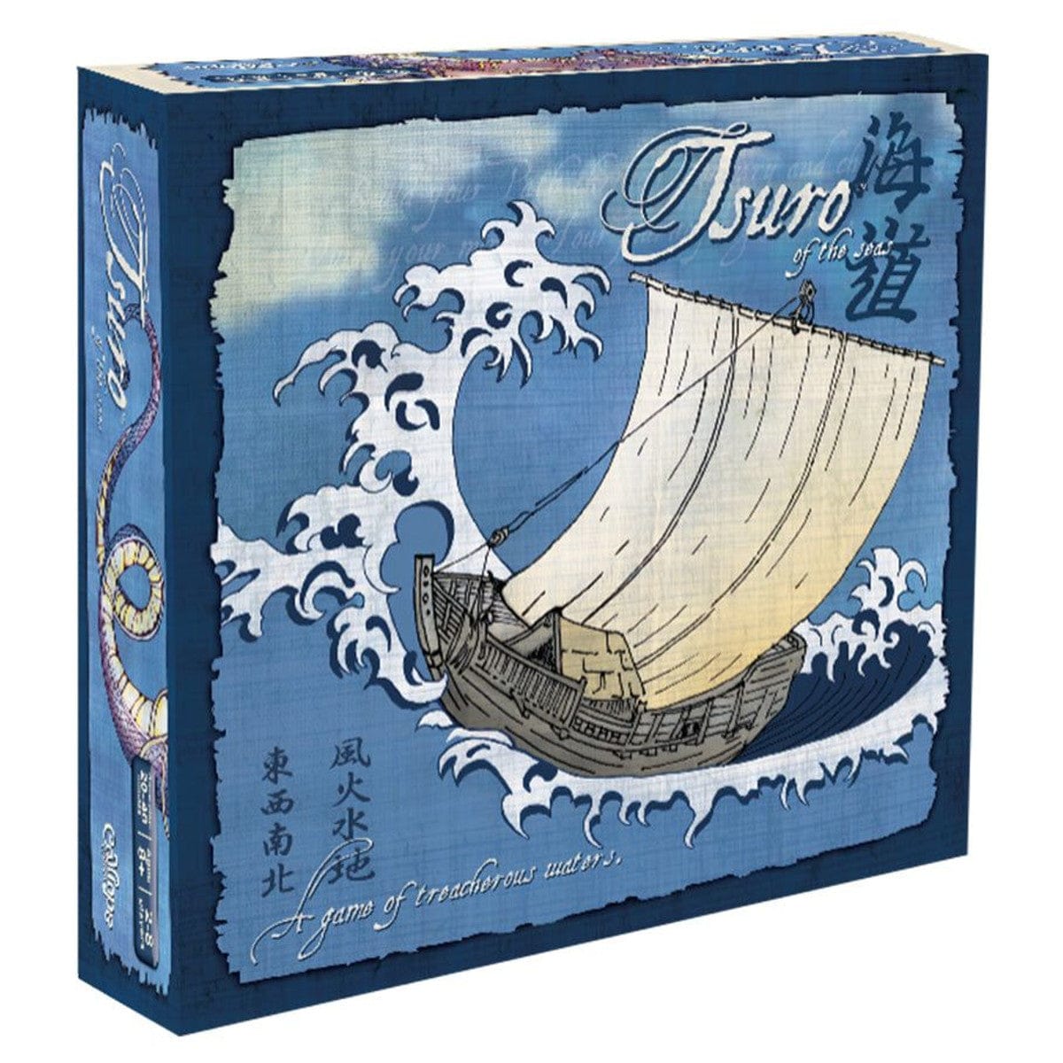 Calliope Games Board Games Tsuro of The Seas 845866001194 CLP119