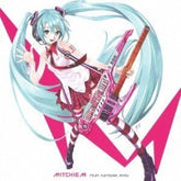 CBS Music > Compact Discs Mitchie M - Greatest Idol (Feat. Hatsune Miku) [Import] (With DVD, Japan - Import) [CD] 4582290395470 IMT5031342.2