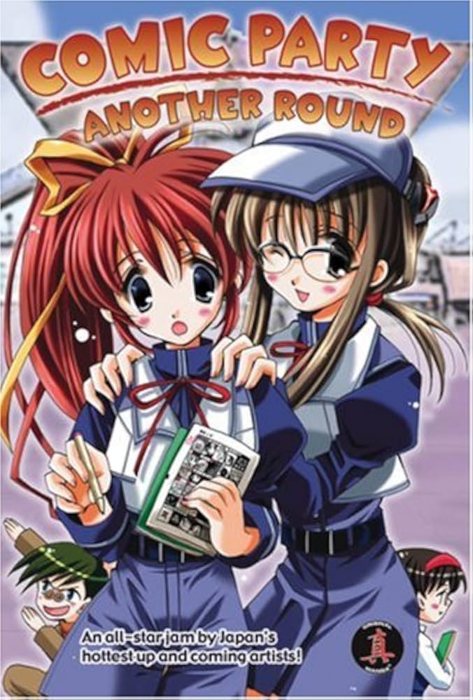 Central Park Media Manga Comic Party: Another Round Vol. 2 9781586649197 ING-9781586649197