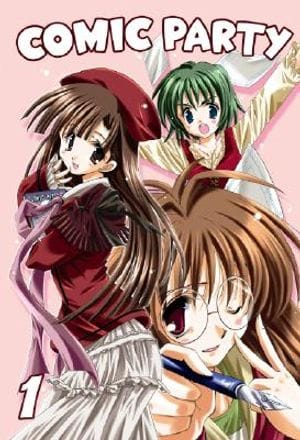 Central Park Media Manga Comic Party: Party Time! Vol. 1 9781586649180 ING-9781586649180