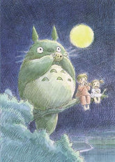 Chronicle Books Graphic Novel STUDIO GHIBLI MY NEIGHBOR TOTORO JOURNAL TP (OCARINA UNDER THE MOON) (Release Date: 11/04/2026) 9781452182674 0926CH0617