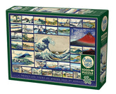 Cobble Hill Puzzles > Jigsaw Puzzles Hokusai (1000 Piece Puzzle) 625012400961 40096