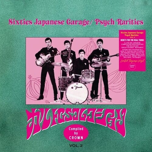 COSMIC ROCK Music > Vinyl Records Various Artists - Sixties Japanese Garage/ Psych Rarities, Vol.2 704001412465 CCRK52.1