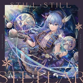 Cover Co. Music > Compact Discs HOSIMACHI SUISEI - Still Still Stellar [Import] [CD] 4580625828396 CVRC2582839.2