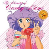 Creamy Mami Music > Vinyl Records Creamy Mami - Memory of Creamy Mami (40th Anniversary Edition) (Colored Vinyl, Clear Vinyl, Pink, Poster) 4988008093612 LWSQ10062.1