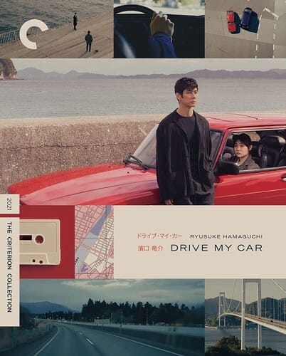 Criterion Collection Movies > Blu-Ray BR: Drive My Cart (Criterion Collection) 715515274814 CCIN3383BR