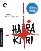 Criterion Collection Movies > Blu-Ray BR: Harakiri (Criterion Collection) 715515087513 CCIN2063BR