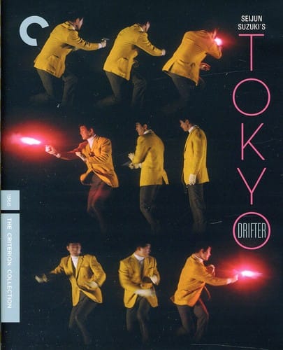 Criterion Collection Movies > Blu-Ray BR: Tokyo Drifter (Criterion Collection) 715515090612 CCIN2085BR