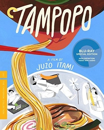 Criterion Collection Movies BR: Criterion Collection, Tampopo 715515195911 CCIN2748BR