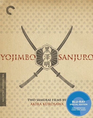 Criterion Collection Movies BR: Yojimbo & Sanjuro (Criterion Collection) 715515057318 CCIN1885BR