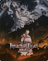 Crunchy Roll Movies > Blu-Ray BR: Attack On Titan - Final Season Complete (Steelbook) 704400111365 FUP11136BR