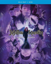 Crunchy Roll Movies > Blu-Ray BR: Jujutsu Kaisen: Shibuya Incident - (Season 2) 704400110276 FUP11027BR