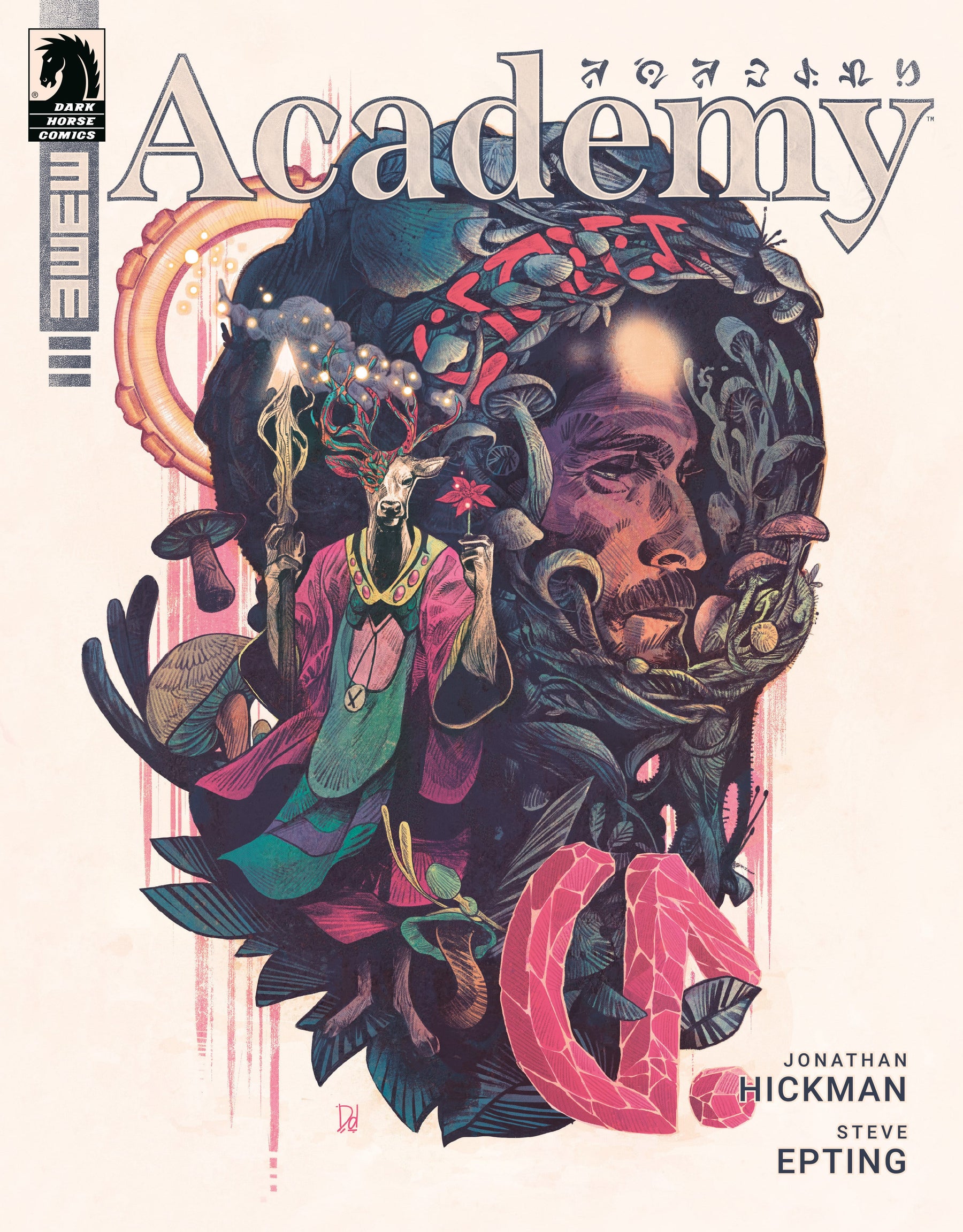 Dark Horse Comics Comic Books Academy one-shot (CVR A) (3W3M) (Mike del Mundo) (Release Date: 01/13/2027) 76156801674100111 PRH-76156801674100111