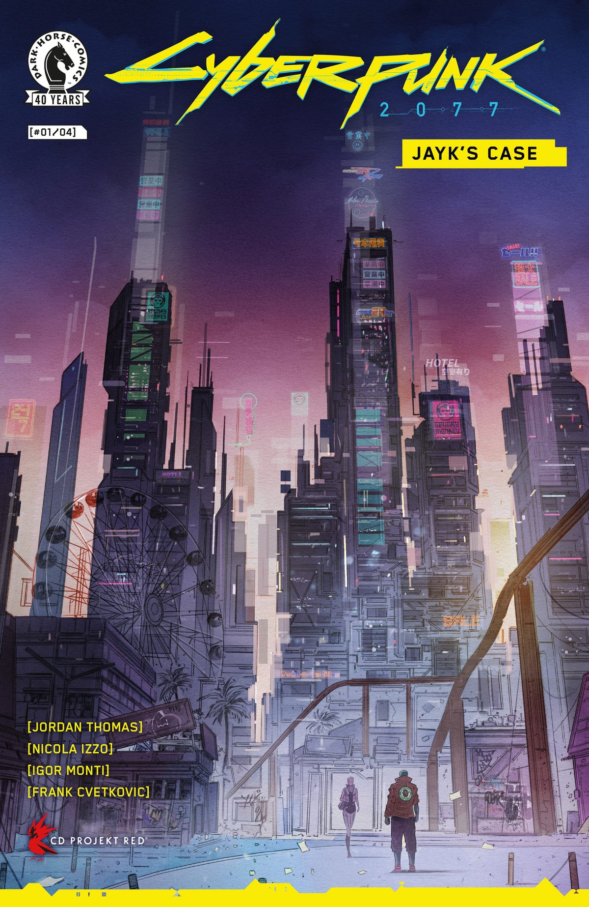 Dark Horse Comics Comic Books Cyberpunk 2077: Jayk's Case #1 (CVR C) (Richard Blake) (Release Date: 10/21/2026) 76156801636900131 PRH-76156801636900131