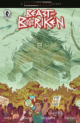Dark Horse Comics Comic Books The Beast of Boriken #1 (CVR A) 76156801560700111 PRH-76156801560700111