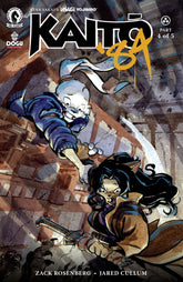 Dark Horse Comics Comic Books Usagi Yojimbo: Kaito '84 #4 (CVR A) (Jared Cullum) 76156801508900411 PRH-76156801508900411