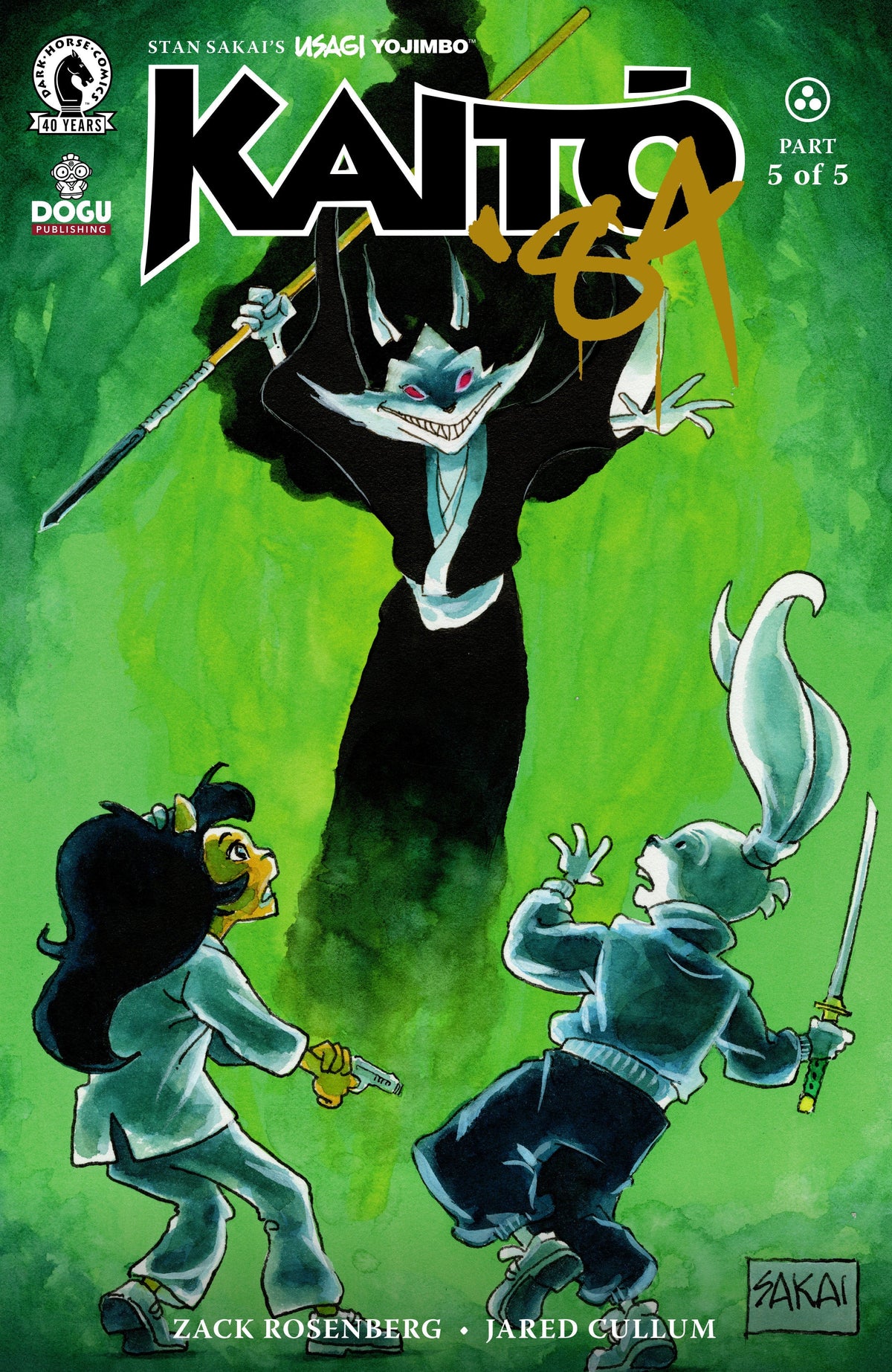Dark Horse Comics Comic Books Usagi Yojimbo: Kaito '84 #5 (CVR B) (Stan Sakai) 76156801508900521 PRH-76156801508900521