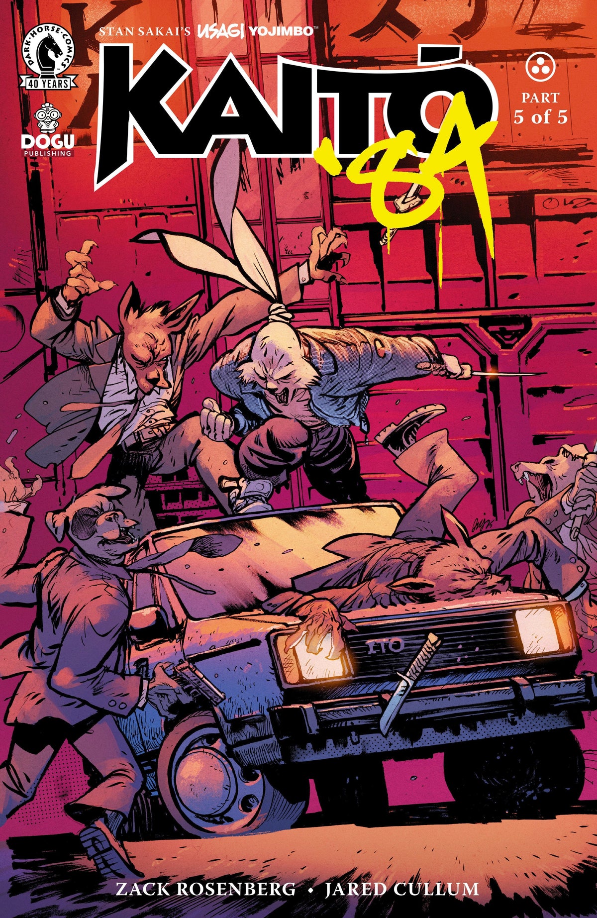 Dark Horse Comics Comic Books Usagi Yojimbo: Kaito '84 #5 (CVR C) (Daniel Warren Johnson) 76156801508900531 PRH-76156801508900531
