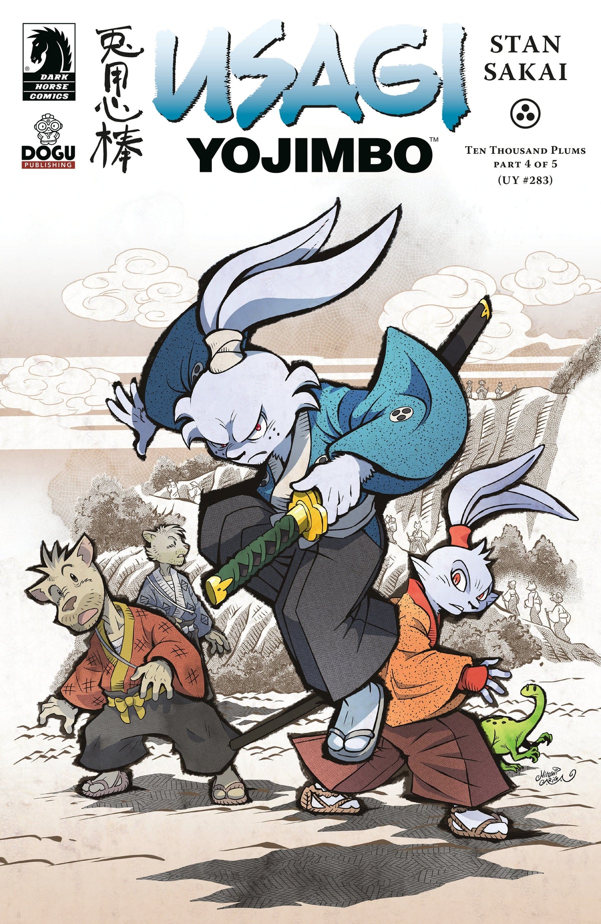 Dark Horse Comics Comic Books Usagi Yojimbo: Ten Thousand Plums #4 (CVR B) (Hitoshi Ariga) 76156801372600421 PRH-76156801372600421