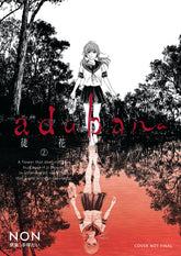 Dark Horse Comics Graphic Novel Adabana Volume 2 9781506749303 PRH-9781506749303