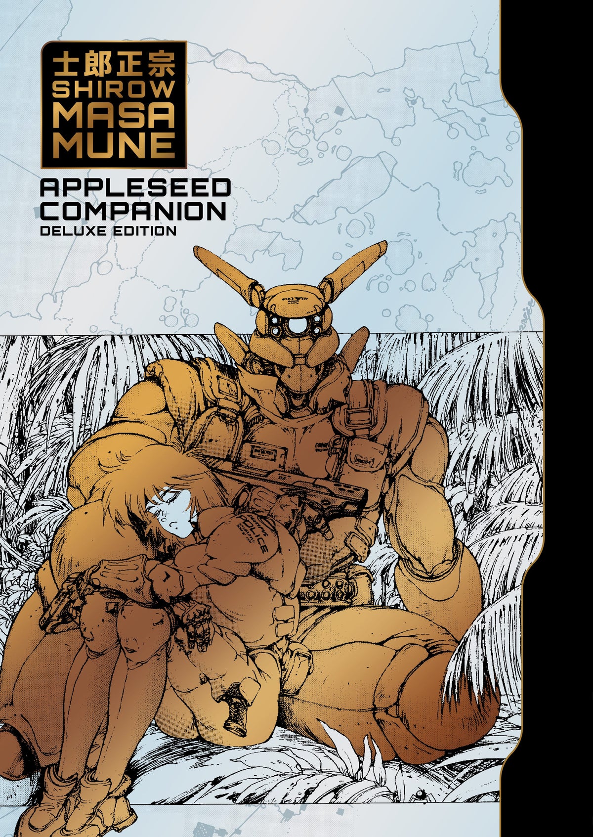 Dark Horse Comics Graphic Novel Appleseed Companion Deluxe Edition HC (Release Date: 12/08/2026) 9781506750590 PRH- 9781506748801