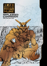 Dark Horse Comics Graphic Novel Appleseed Companion Deluxe Edition HC (Release Date: 12/08/2026) 9781506750590 PRH- 9781506748801