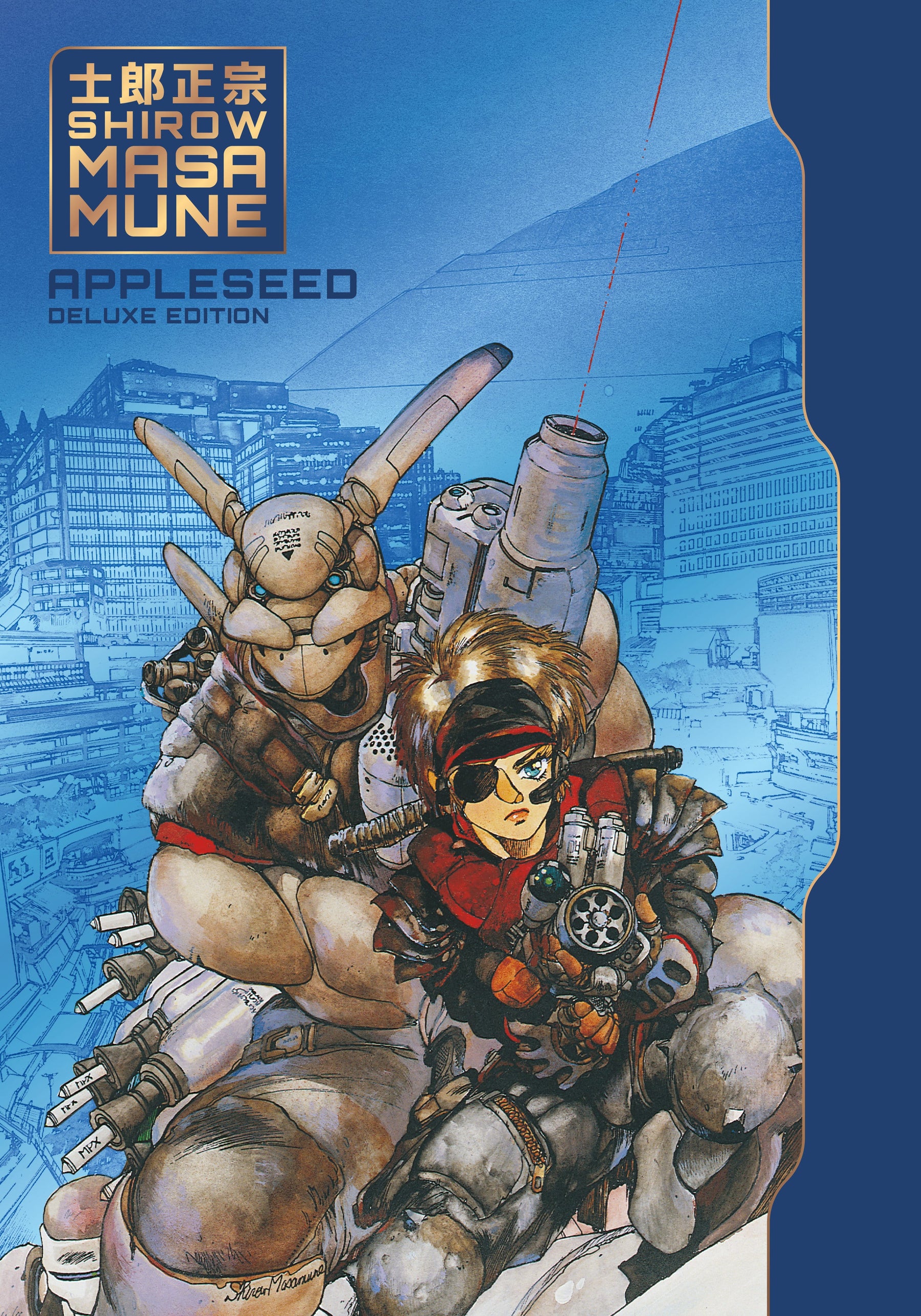 Dark Horse Comics Graphic Novel Appleseed Deluxe Edition HC 9781506750606 PRH-9781506750606