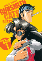 Dark Horse Comics Graphic Novel Gunsmith Cats: Burst Omnibus Volume 1 TP 9781506746258 PRH-9781506746258