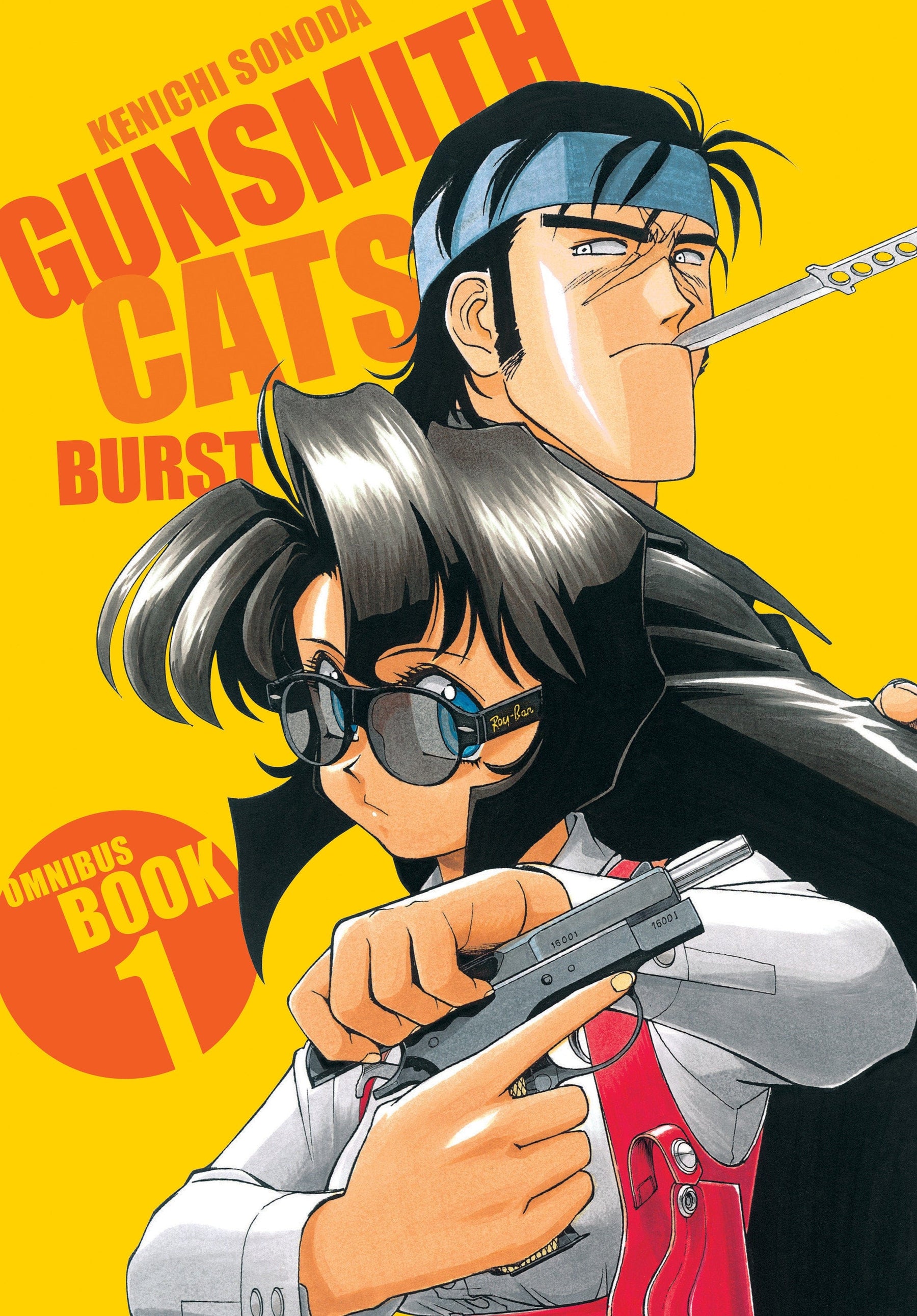 Dark Horse Comics Graphic Novel Gunsmith Cats: Burst Omnibus Volume 1 TP 9781506746258 PRH-9781506746258