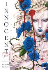 Dark Horse Comics Graphic Novel Innocent Rouge Omnibus Volume 2 9781506748689 PRH-9781506748689
