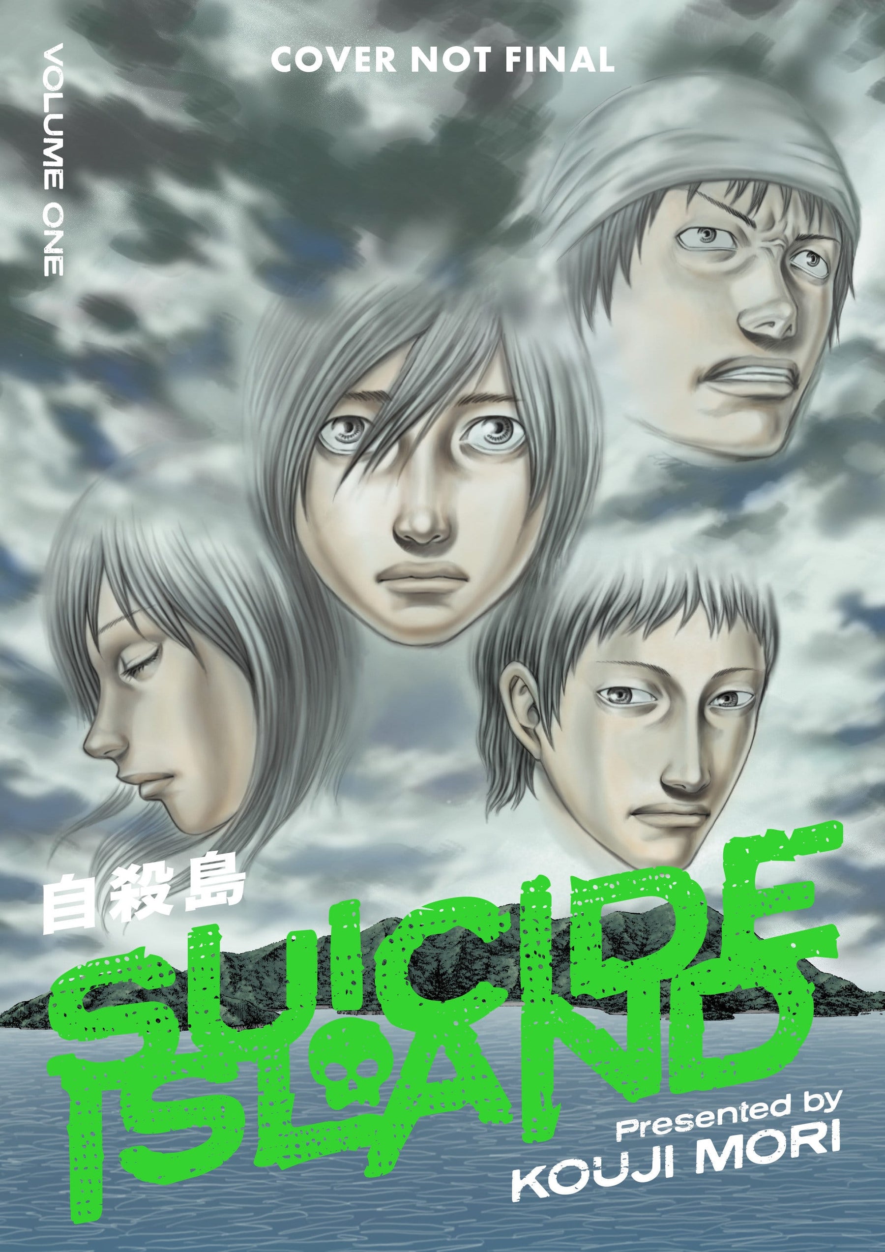 Dark Horse Comics Graphic Novel Suicide Island Volume 1 TP (Release Date: 12/08/2026) 9781506756806 PRH- 9780593836255