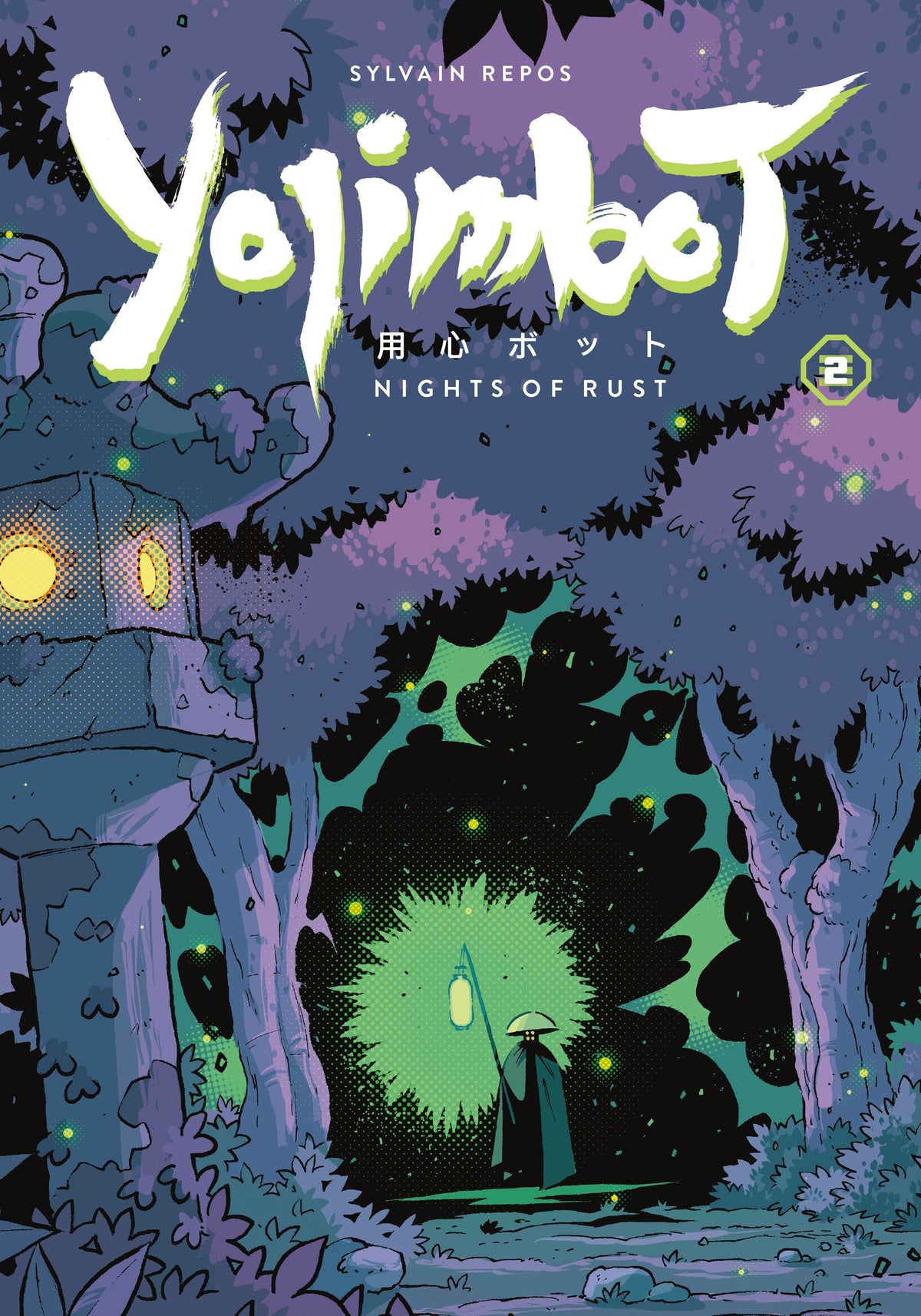 Dark Horse Comics Graphic Novel Yojimbot Volume 2: Nights of Rust 9781506753102 PRH-9781506753102