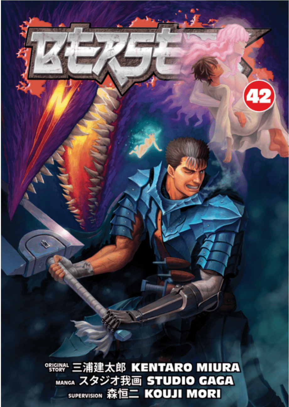 Dark Horse Comics Manga Berserk Volume 42 (Berserk) 9781506746418 ING-9781506746418