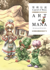 Dark Horse Graphic Novel Legend of Mana: The Art of Mana--30th Anniversary Edition 9781506754048 PRH-9781506754048