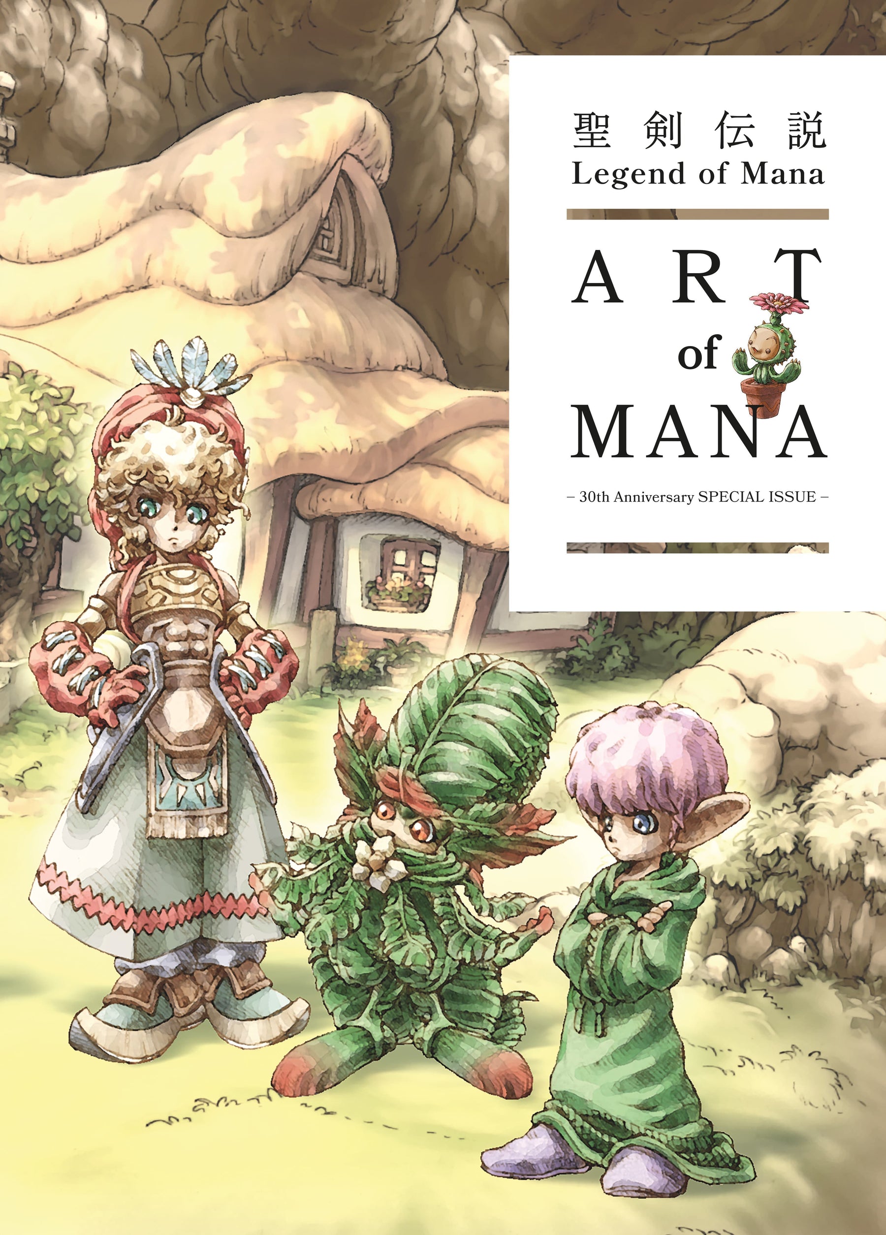 Dark Horse Graphic Novel Legend of Mana: The Art of Mana--30th Anniversary Edition 9781506754048 PRH-9781506754048