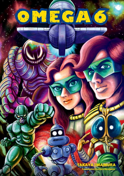 Dark Horse Graphic Novel Omega 6 9781506750163 PRH-9781506750163