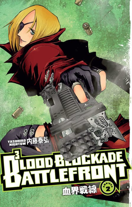 Dark Horse Manga Blood Blockade Battlefront Omnibus Volume 2 9781506750095 PRH-9781506750095