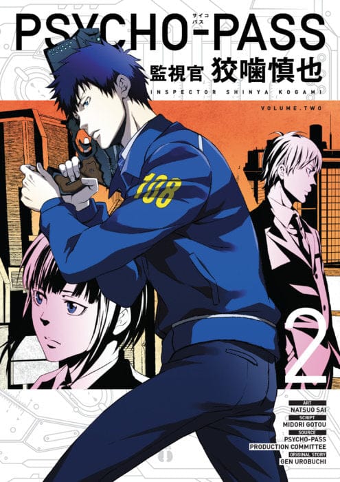 Dark Horse Manga Psycho Pass: Inspector Shinya Kogami Volume 2 9781506703701 PRH-9781506703701