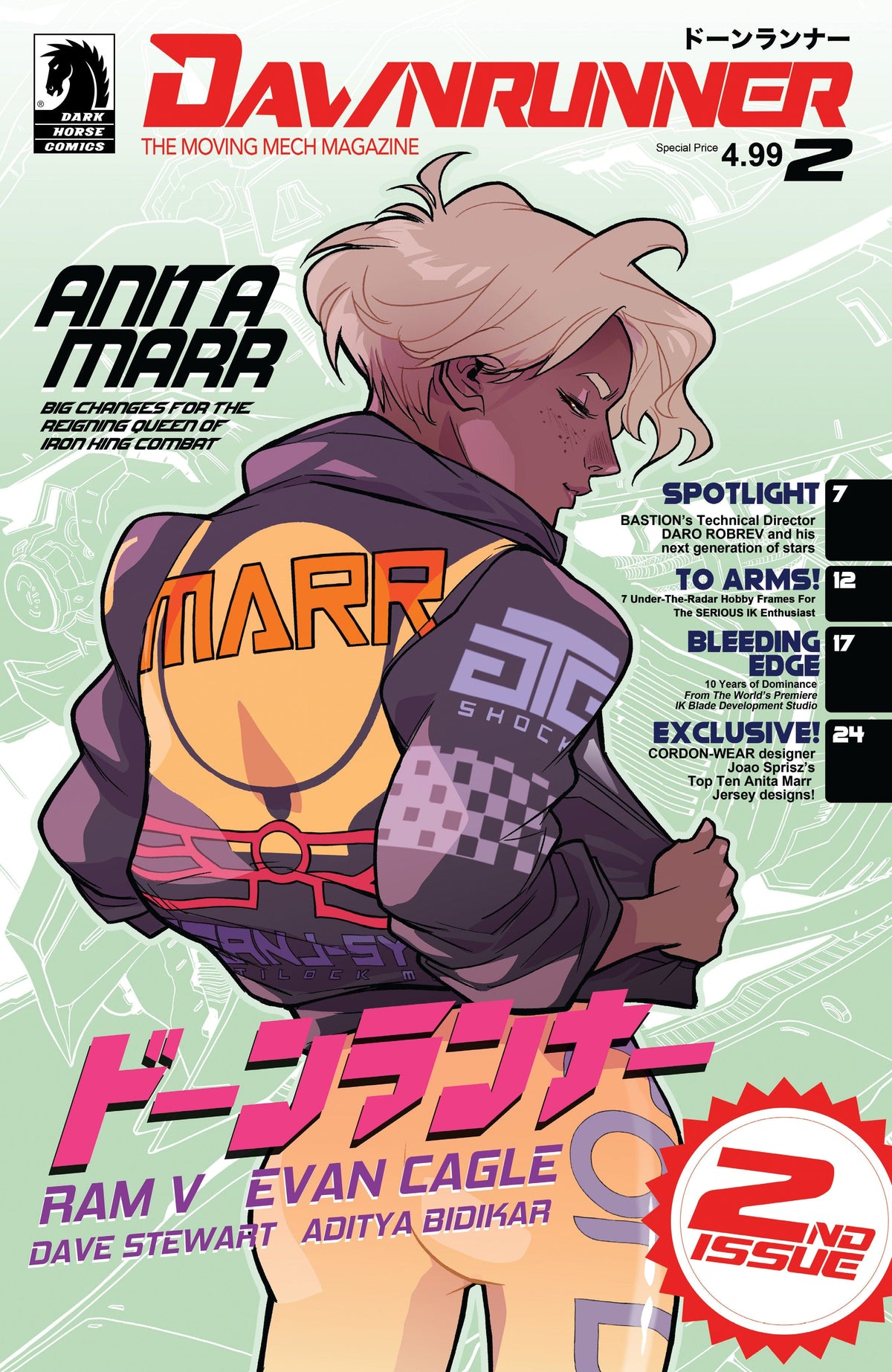 DARK HORSE PRH Comic Books DAWNRUNNER #2 CVR B KERSCHL 76156801196800221 JAN241148