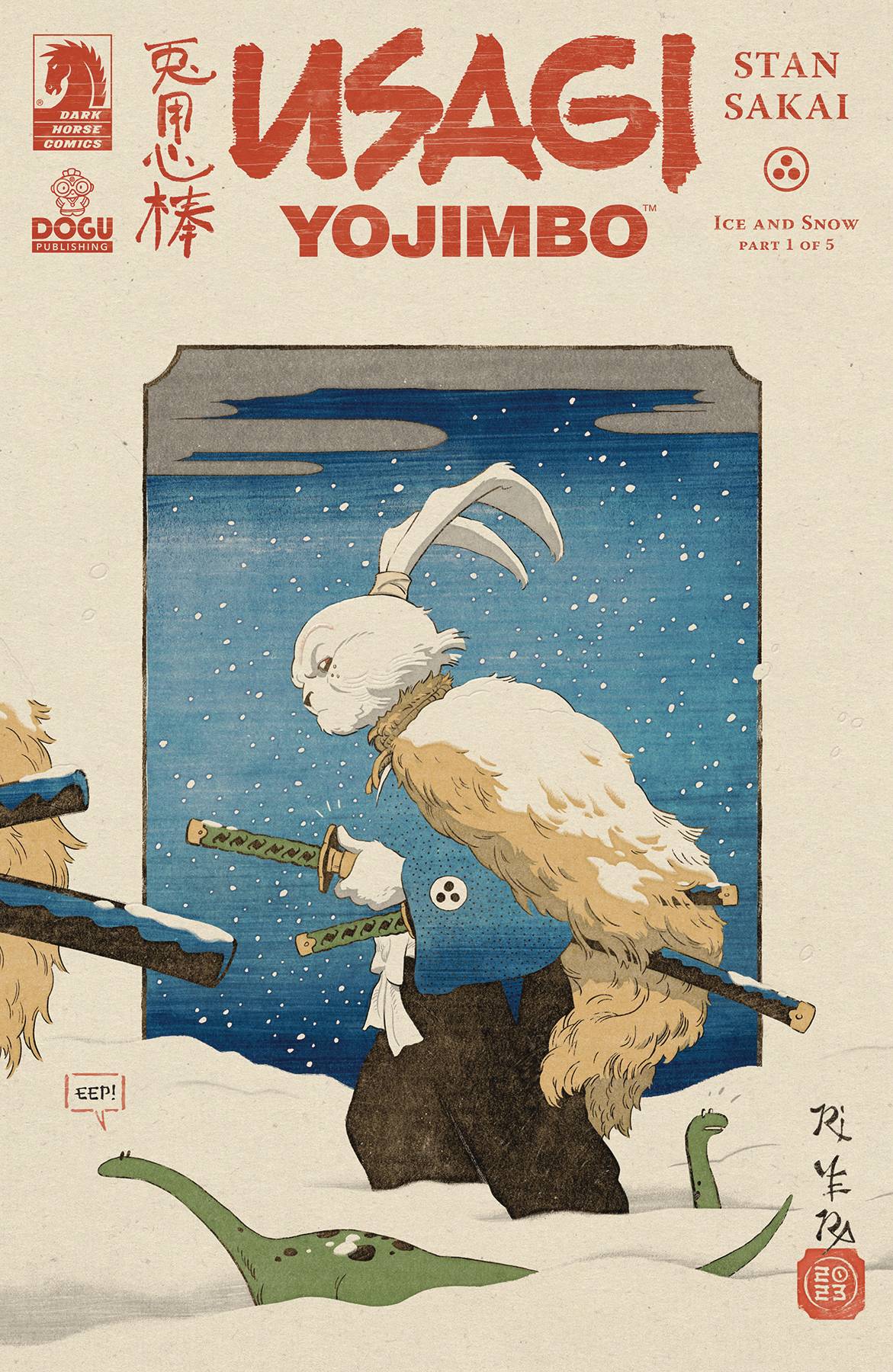 Dark Horse Prh Comic Books USAGI YOJIMBO ICE & SNOW #1 CVR C 1:25 RIVERA 76156801096100131 JUL231124