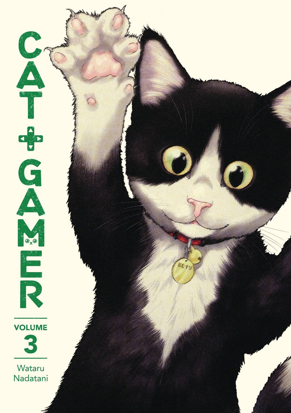 DARK HORSE PRH Graphic Novel Cat Gamer TP Vol 03 9781506727431 JUN231327