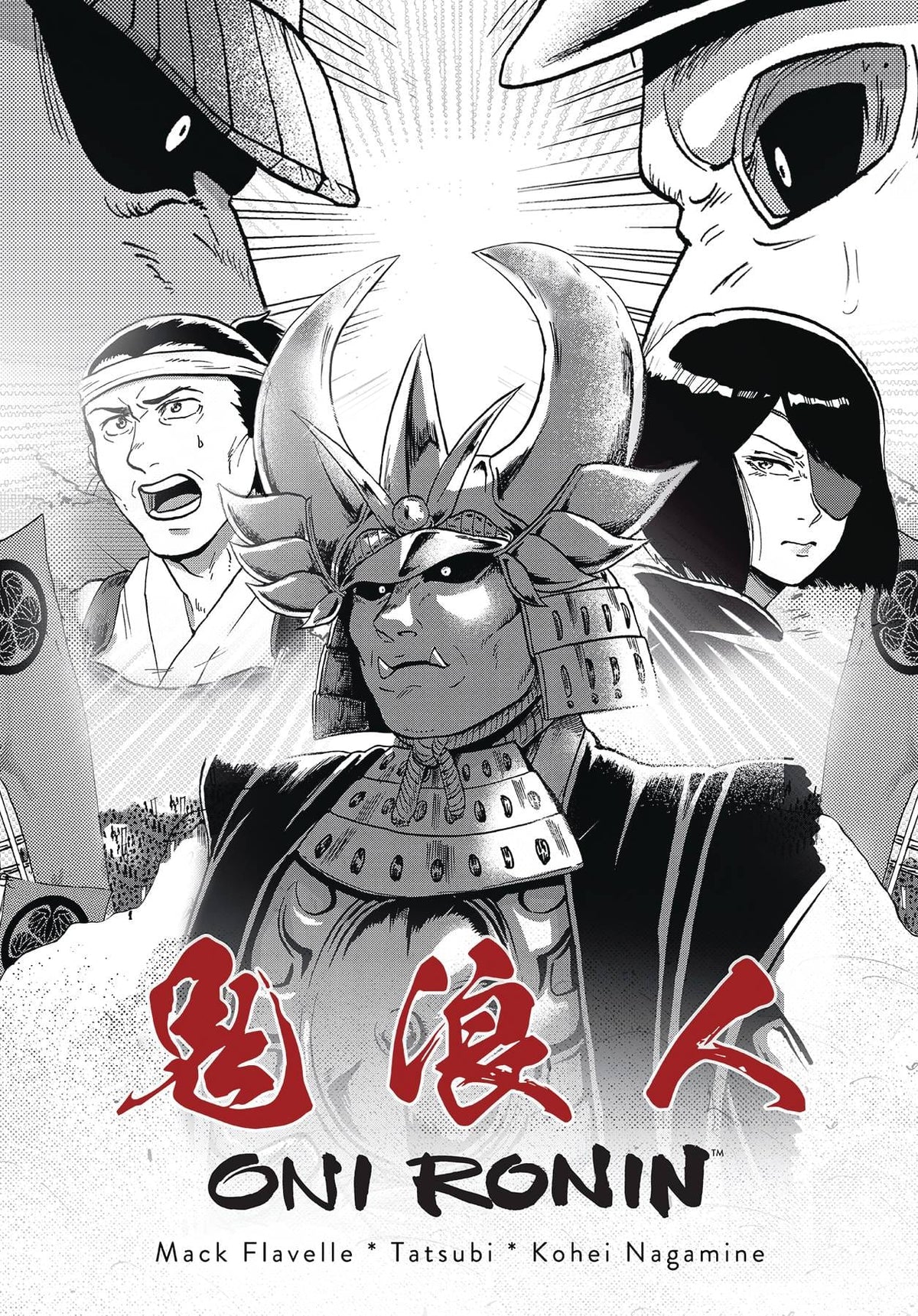 DARK HORSE PRH Graphic Novel Oni Ronin TP 9781506741918 JUL231151