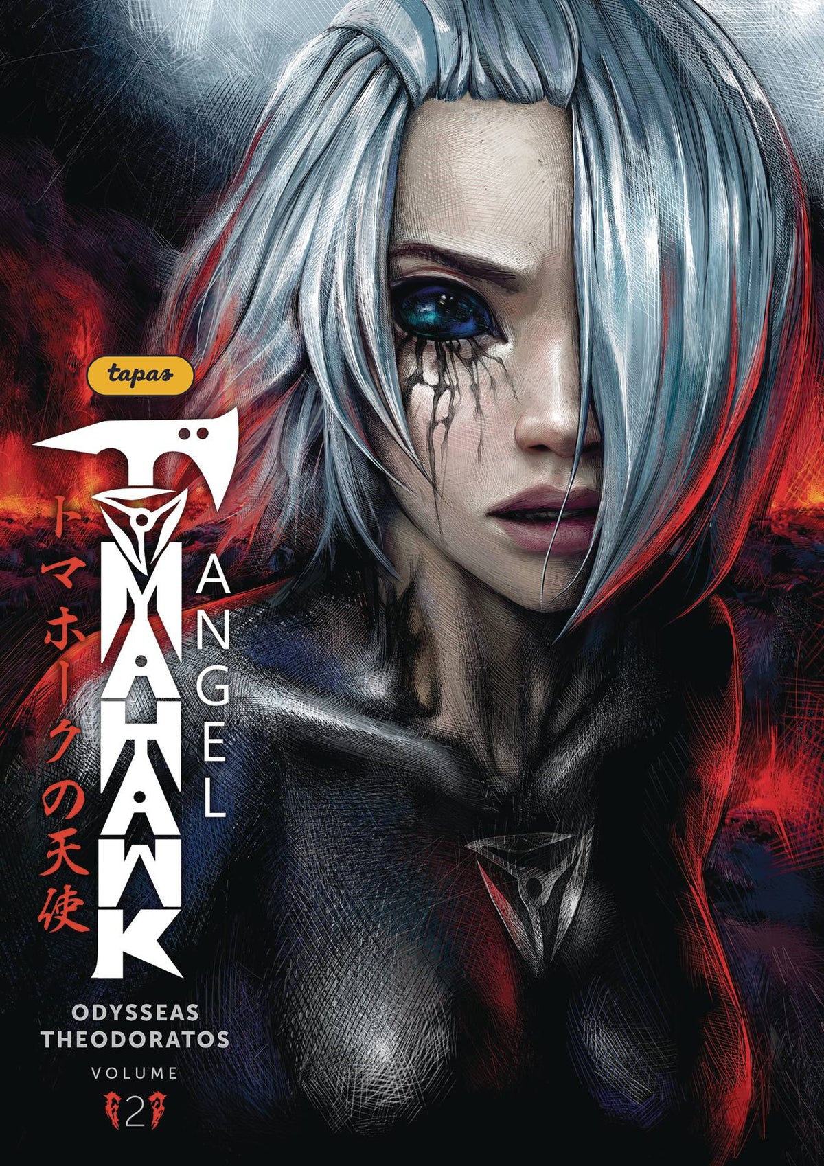DARK HORSE PRH Graphic Novel TOMAHAWK ANGEL TP VOL 02 9781506738475 NOV231024