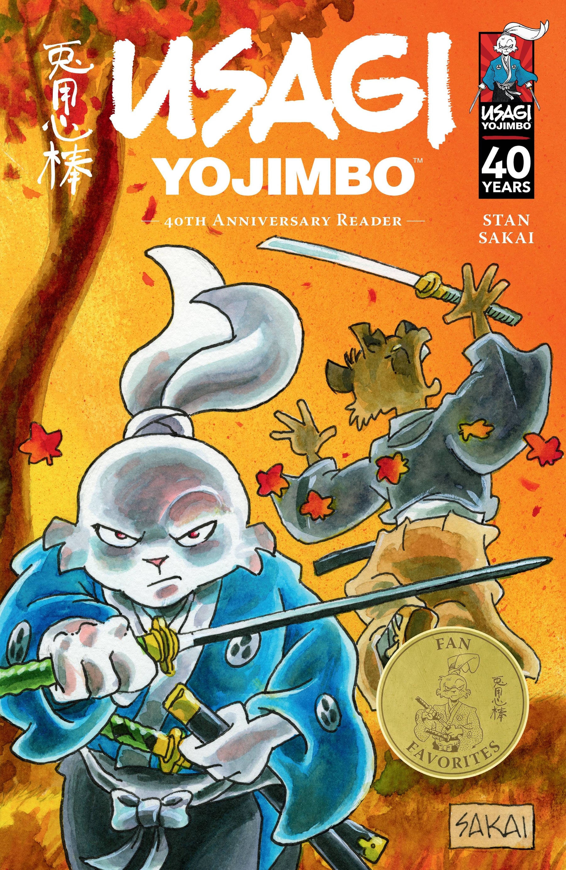 DARK HORSE PRH Graphic Novel USAGI YOJIMBO 40TH ANNIV READER GN 978150674512151499 JAN249071