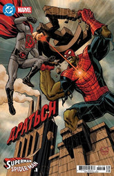 DC Comics Comic Books DC MARVEL SUPERMAN SPIDER-MAN #1 (ONE SHOT) CVR K DAVE JOHNSON RED SON SUPERMAN & SPIDER-HULK CARD STOCK VAR 76194139647700123 0126DC0011
