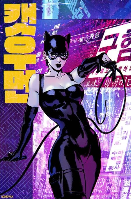DC Comics Comic Books > Incentives CATWOMAN #75 CVR D INC 1:25 NOOBOVICH CARD STOCK VAR 76194135682207541 0225DC141