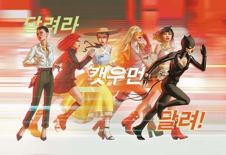 DC Comics Comic Books > Incentives CATWOMAN #76 CVR D INC 1:25 W SCOTT FORBES CARD STOCK VAR 76194135682207641 0325DC122