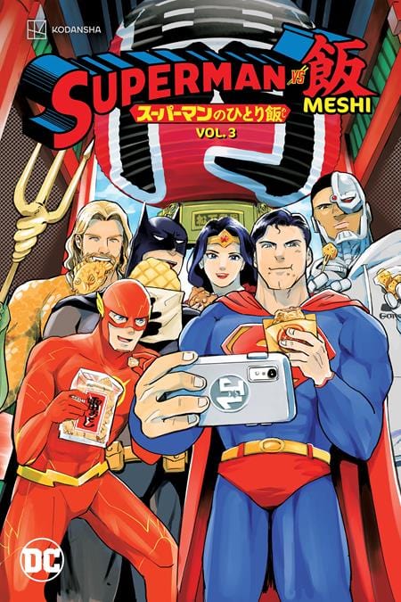 DC Comics Comic Books SUPERMAN VS MESHI TP VOL 03 9781779526885 1023DC225