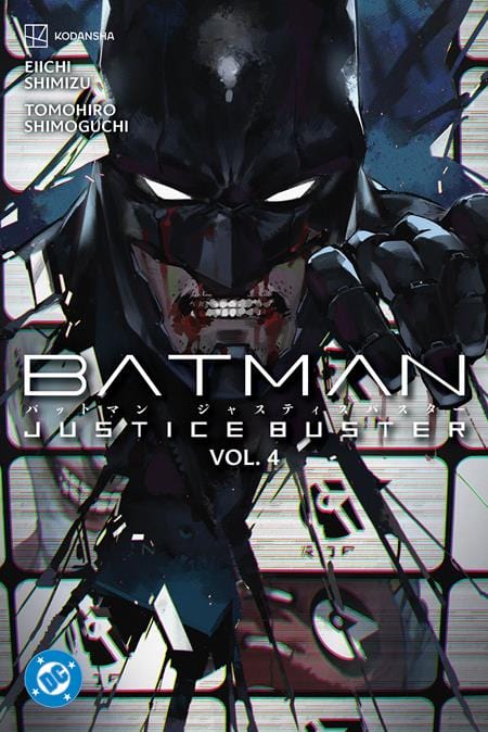 DC Comics Graphic Novel BATMAN JUSTICE BUSTER TP VOL 04 9781779528261 1224DC217